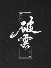 蜜芽3118永不失联